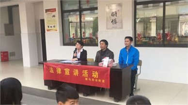 麓和所吴娟律师为金屏小学学生讲授普法教育课