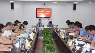 麓和律师参加律检工作座谈会为保障律师执业权利发声