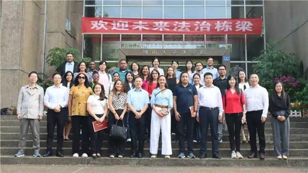 湘军麓和所涉外委主任张蜀欣受邀出席世贸组织官员研修班湖南大学交流研讨会,共话涉外法治交流与合作 湘军麓和所涉外委主任张蜀欣受邀出席世贸组织官员研修班湖南大学交流研讨会,共话涉外法治交流与合作