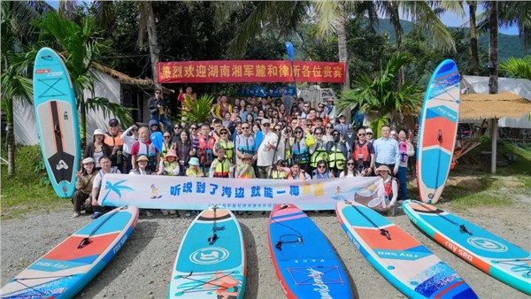 我们去万宁「躺岛」啦! 我们去万宁「躺岛」啦!