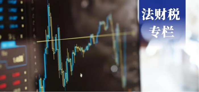 税款追征期：企业维权不可忽视的“时间盾牌”