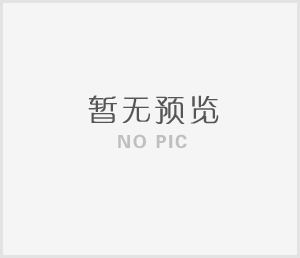 律师事务所具有企业属性